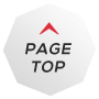 PAGETOP