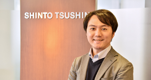 株式会社新東通信 松田 瑛伍 様