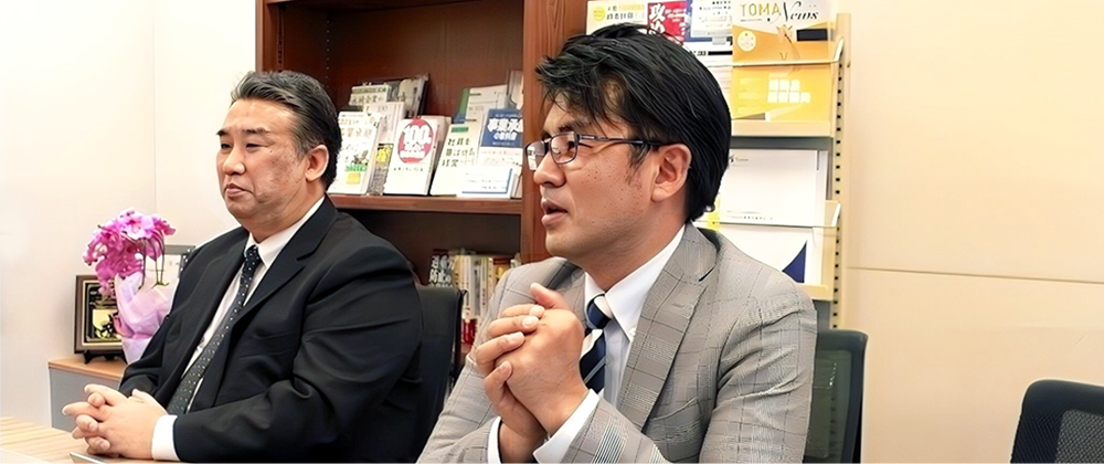 ＴＯＭＡコンサルタンツグループ株式会社