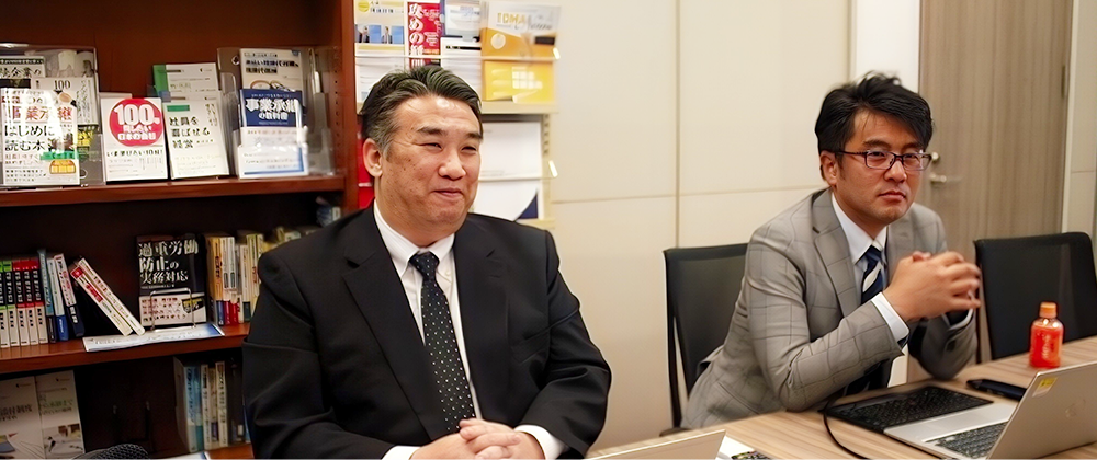 ＴＯＭＡコンサルタンツグループ株式会社