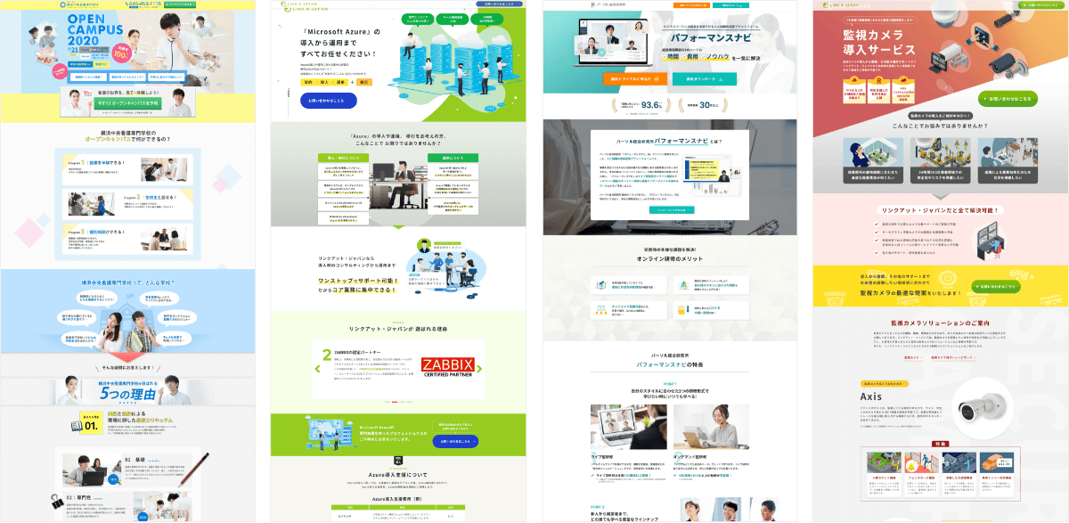 静止画バナー・動画広告制作