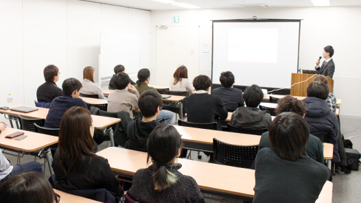 全社総会のイメージ