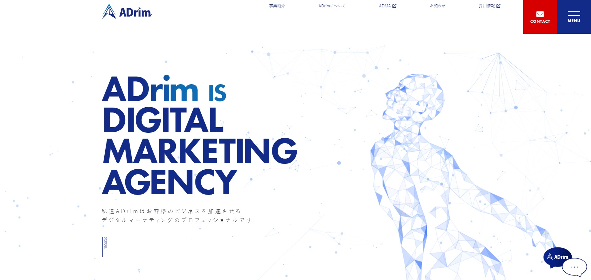 株式会社ADrim