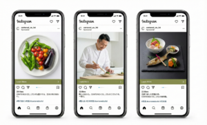 Instagramのカルーセル広告の例として、料理や食材に関する3枚の広告投稿がスマートフォン画面に表示されている。1枚目は彩り豊かな旬の野菜、2枚目は料理人が調理している様子、3枚目は刺身と焼き魚を中心とした日本料理の盛り付けが写っている。