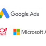 主なリスティング広告媒体。Google広告、Yahoo広告、Miscrosoft広告